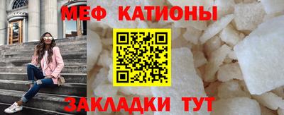 хмурый Берёзовский