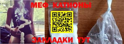 хмурый Берёзовский