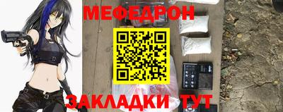 не бодяженный Азнакаево