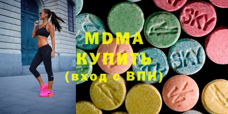 MDMA crystal  OMG как зайти  Сыктывкар  купить наркоту 