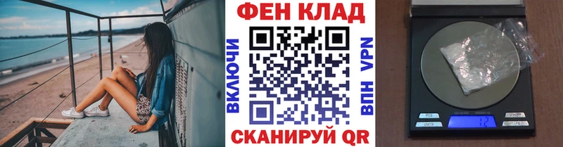 Метамфетамин пудра  это наркотические препараты  Сыктывкар  цены  