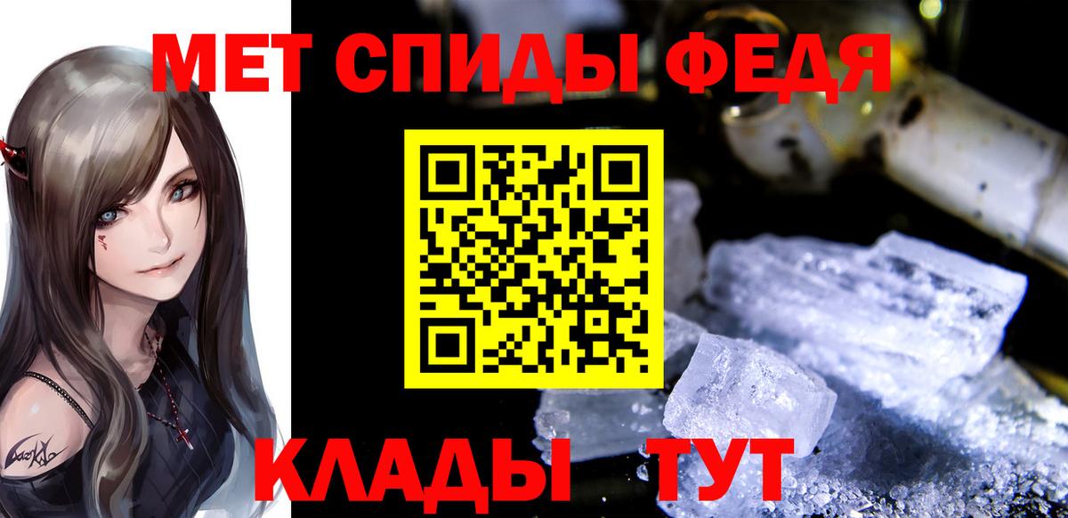 Первитин витя  Сыктывкар 