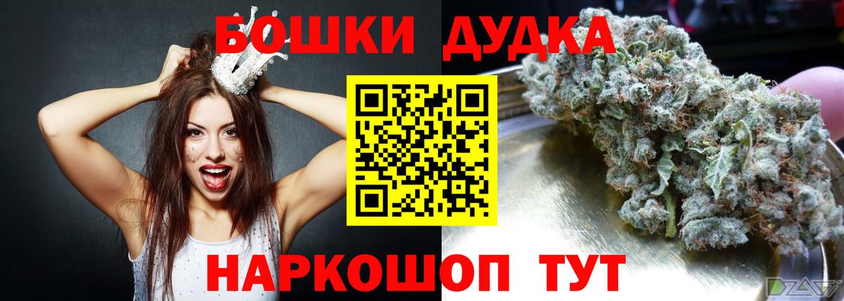Каннабис индика  Вход с VPN  Сыктывкар  Бошки марихуана MAZAR  Марихуана планчик 